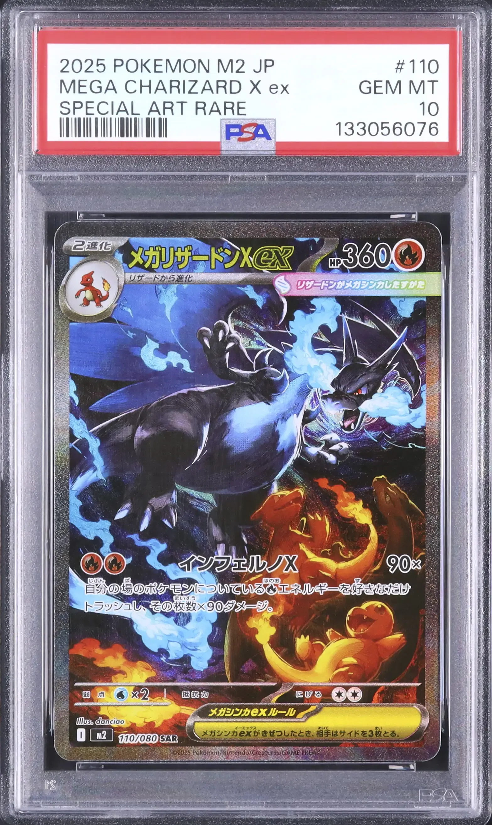 Mega Charizard X ex Special Art Rare graduada PSA 10