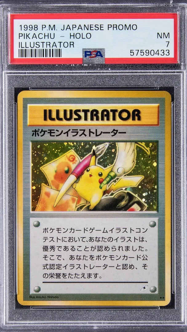 Pikachu Illustrator